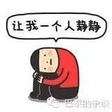 今天一个女人刷爆了巴黎代购圈