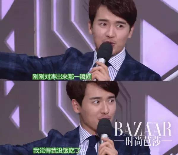 鸡血芭|为什么总是被刘涛帅一脸？因为她穿的不是西装而是铠甲