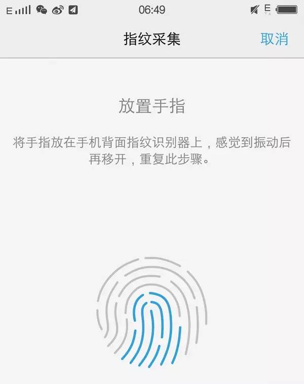 vivox6plus哪个版本音质最好,vivox6plus音质效果