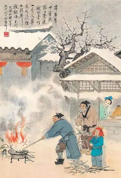 全集典藏中國古代風俗百圖（上）