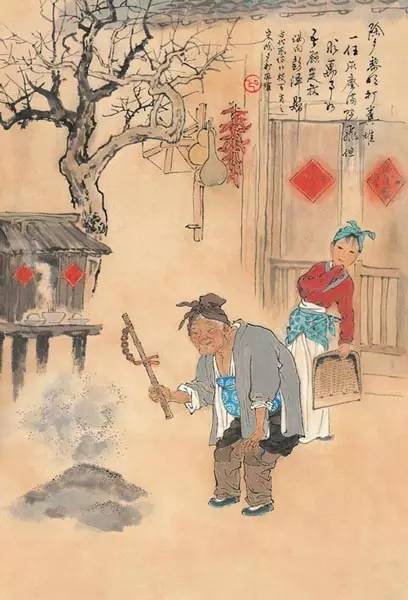 全集典藏中國古代風俗百圖（上）