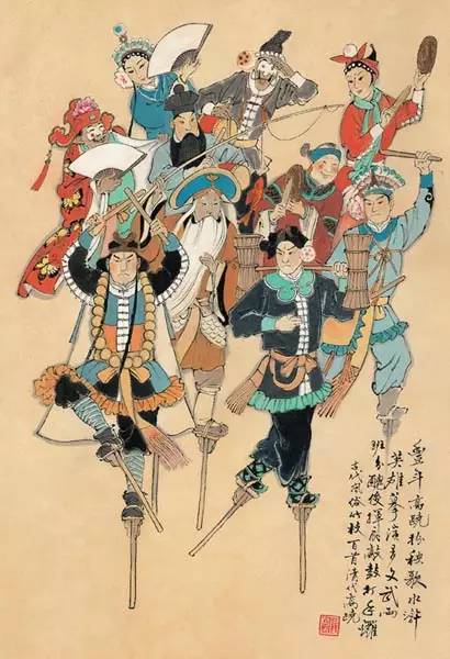 全集典藏中國古代風俗百圖（上）