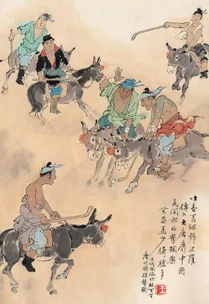 全集典藏中國古代風俗百圖（上）