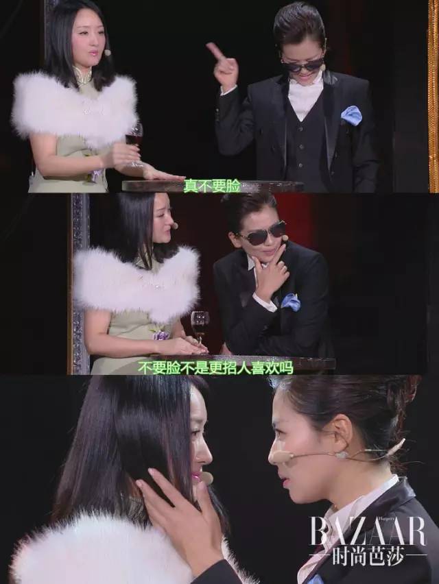 鸡血芭|为什么总是被刘涛帅一脸？因为她穿的不是西装而是铠甲