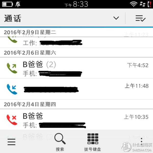 黑莓q10翻新,黑莓q10还有全新的吗