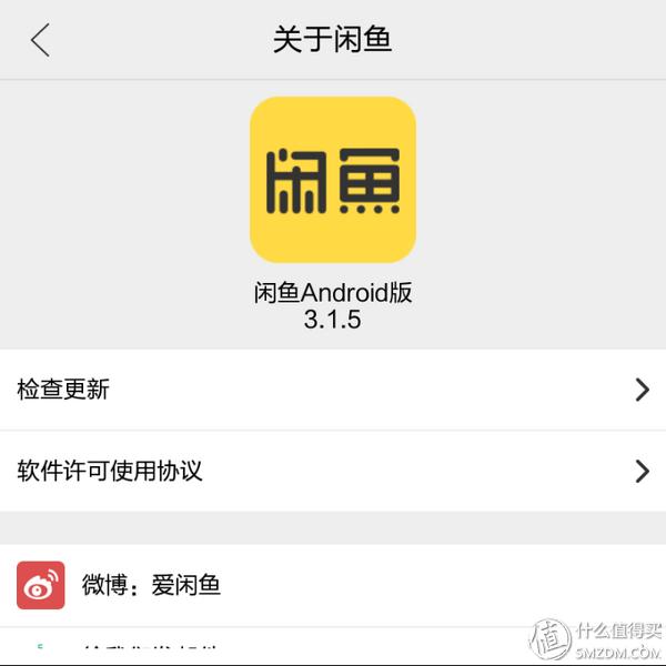 黑莓q10翻新,黑莓q10还有全新的吗