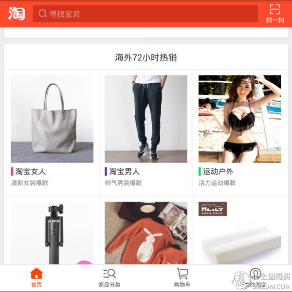 黑莓q10翻新,黑莓q10还有全新的吗