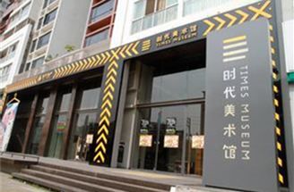 这些天，成都人人都在谈论的528/319到底是啥子