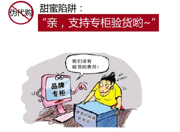 315网购怎么最便宜,315网上买商品是不是便宜