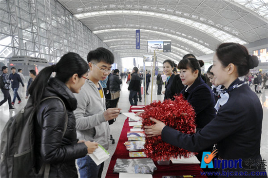 东航云南机场快闪视频,东航空姐长水机场快闪