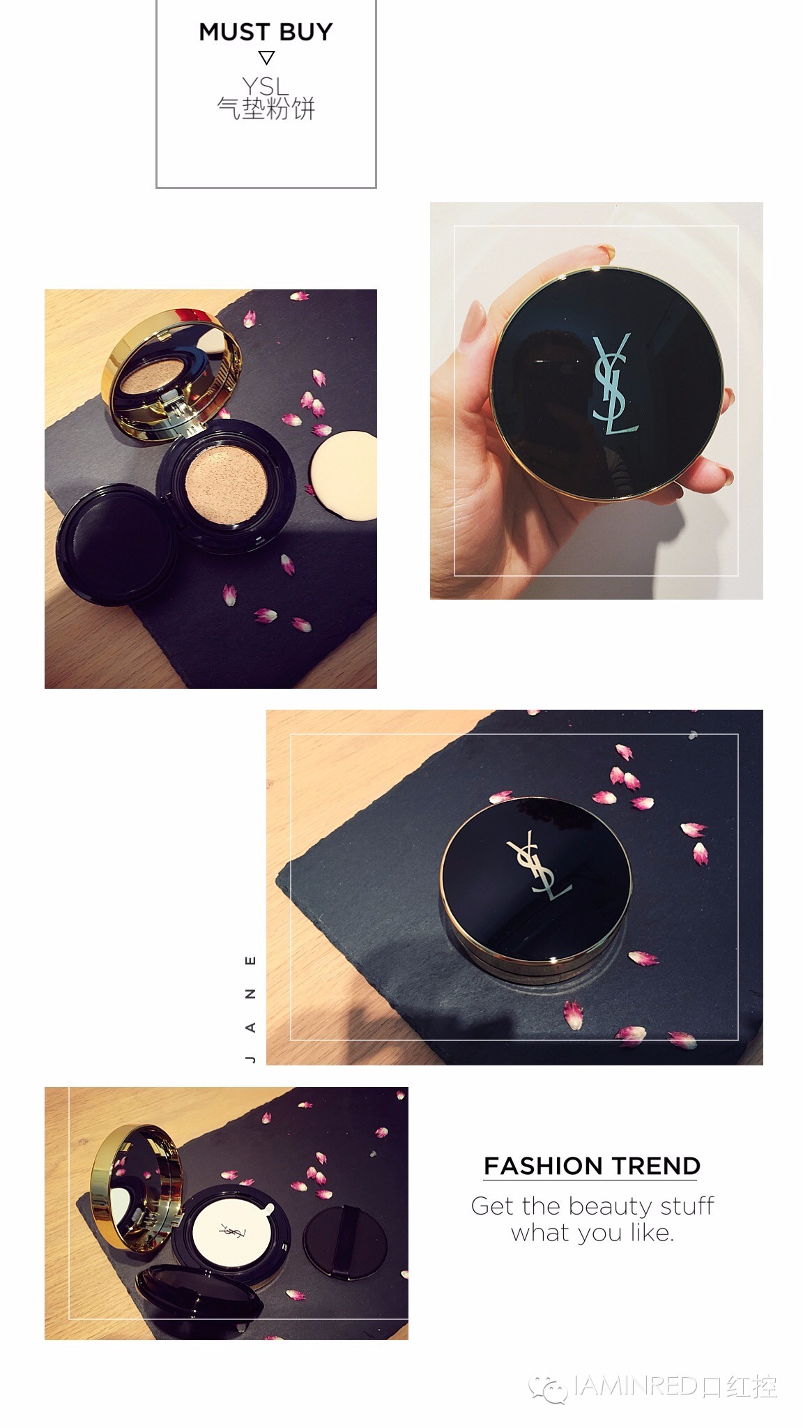 好看的底妆当然要从粉饼开始,十大公认好用便宜的底妆粉饼