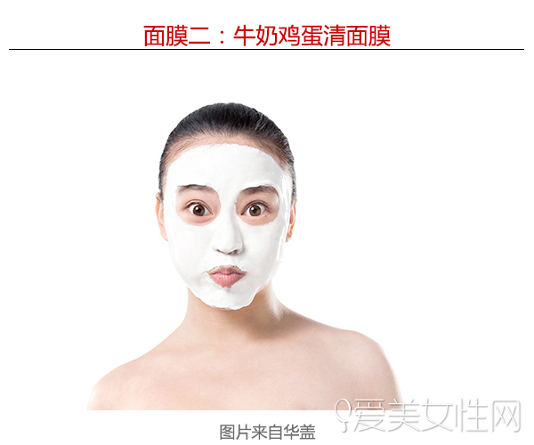 一款面膜解决所有皮肤问题,梵思笛鸡蛋面膜敏感肌肤可以用吗