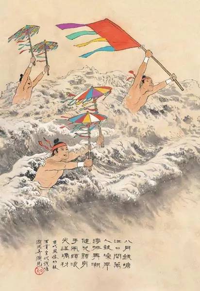 全集典藏中國古代風俗百圖（上）