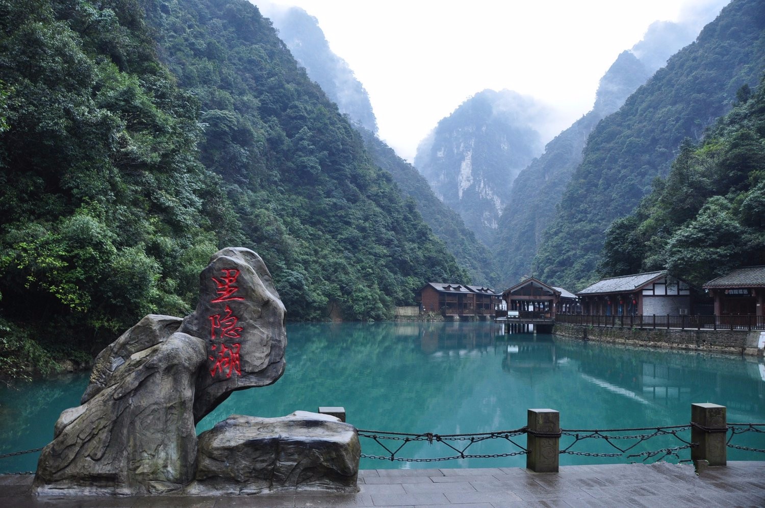 2022免重庆门票景区详细名单公布,重庆免费18个景区