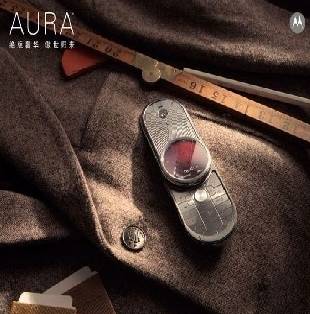 最有工业设计感的手机,十大经典手机设计