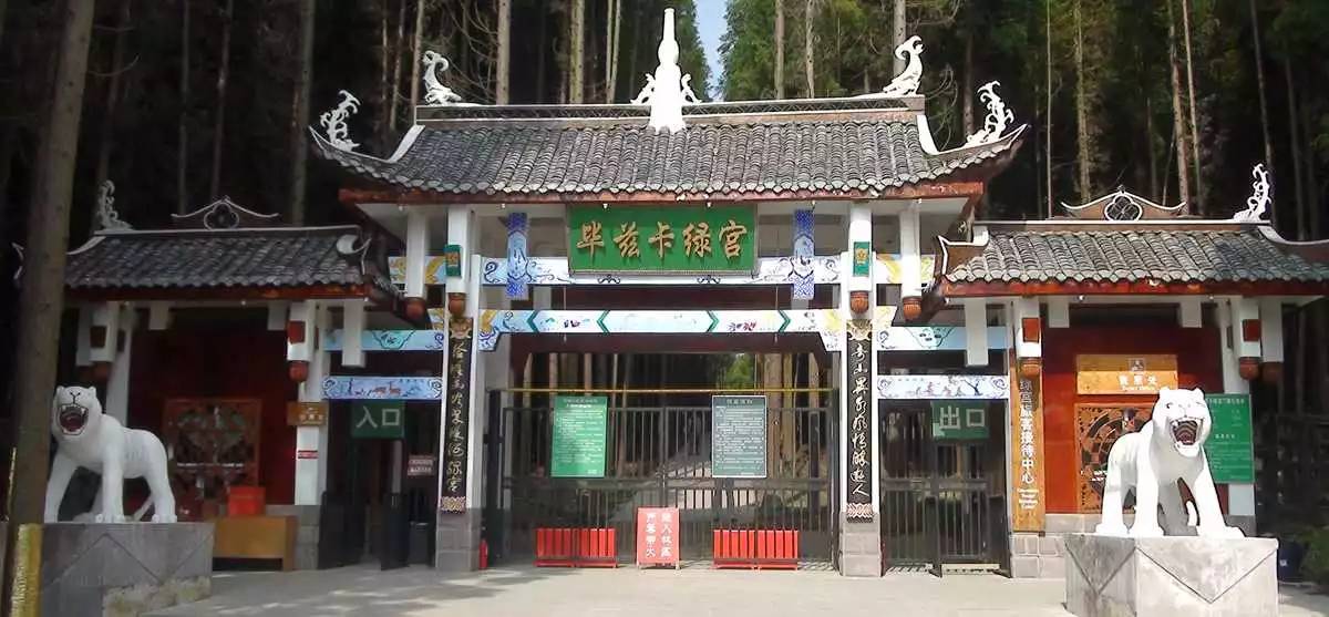 2022免重庆门票景区详细名单公布,重庆免费18个景区