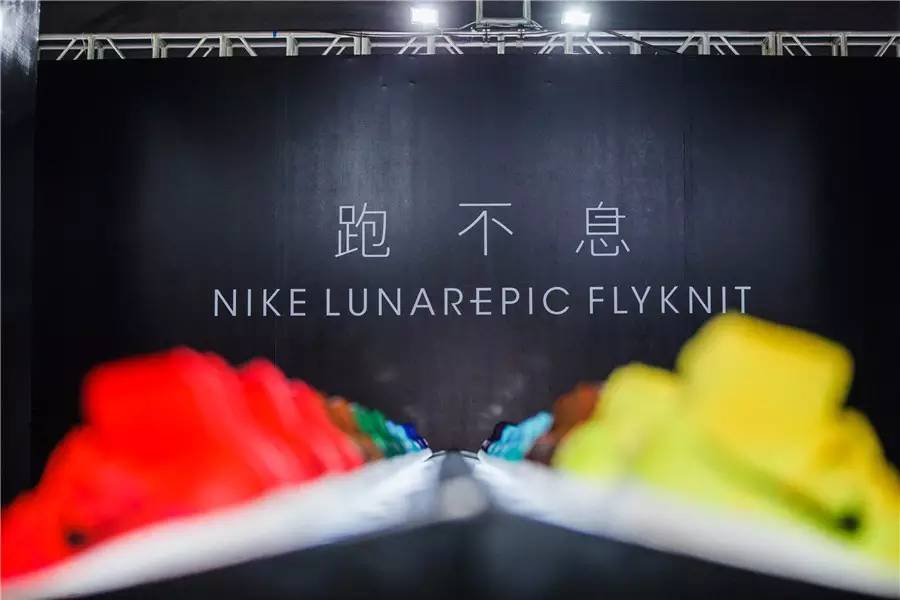 nikelunarepicflyknit2,nikelunarepicflyknit