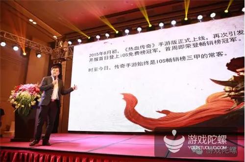 盛大热血手游传奇,盛大热血传奇手游腾讯