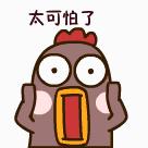 315晚会：“饿了么”惊现黑心作坊！这一年还有哪些315大事件？与你相关！