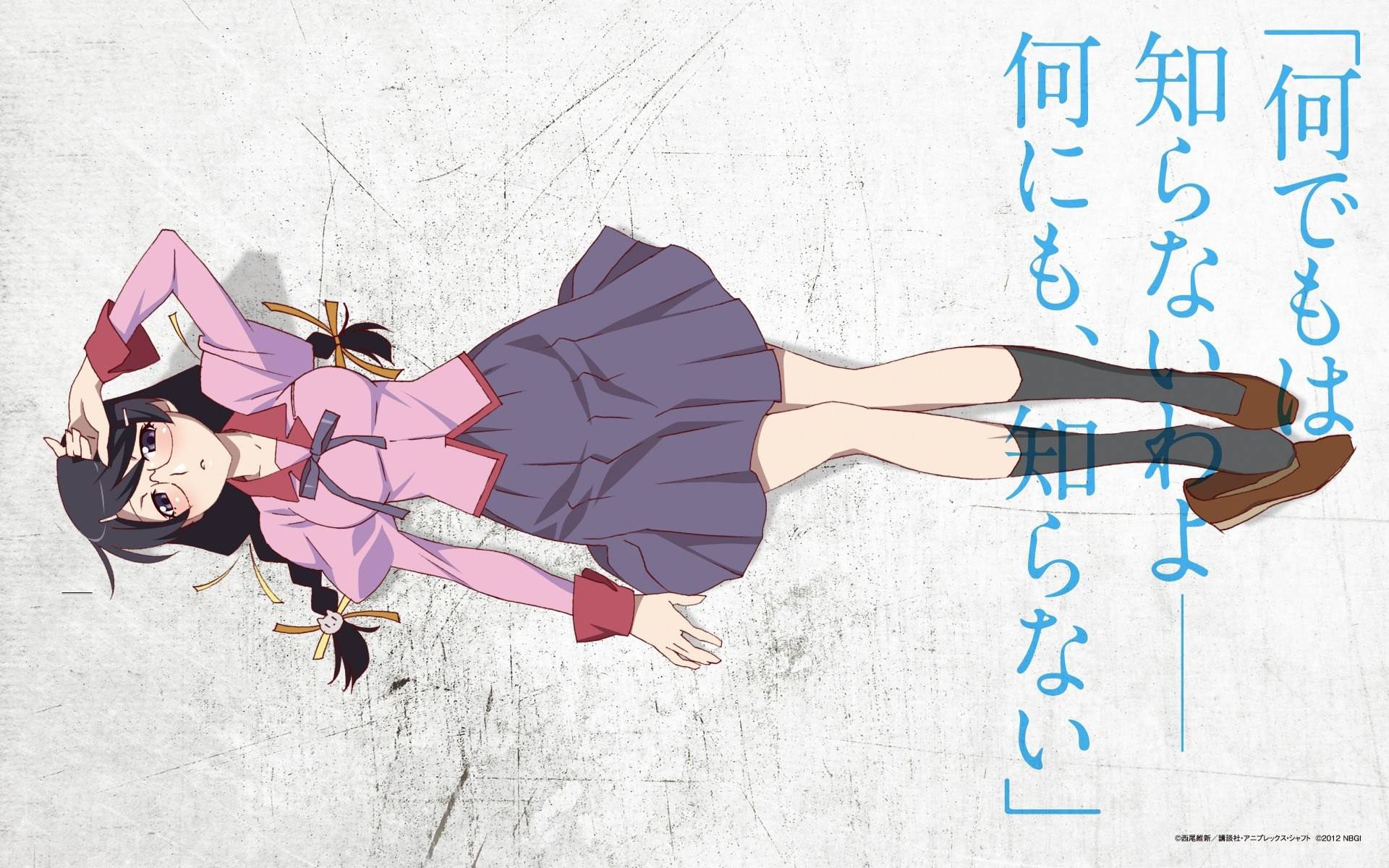 让无数二次元老婆们魅力大增的宝物，到底都有哪些呢？