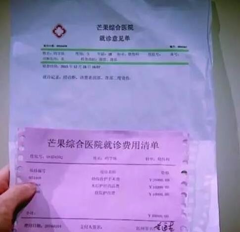 明星大侦探第三季整理,明星大侦探最后一季最新