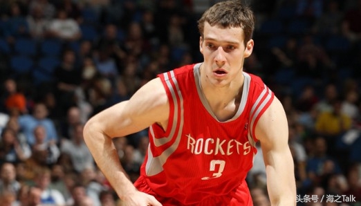 小纳什德拉季奇火箭,小纳什戈兰德拉季奇