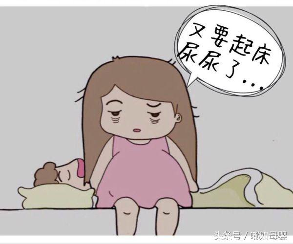 孕妈妈要关注这几件事,孕妈妈忌讳的事