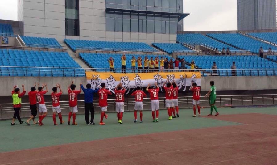 两队“重名”更同运！北超越冲甲后欠薪，南超越卖队退场！