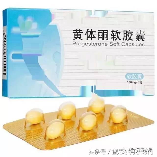 月经不干净打黄体酮要打几天,月经不规律打黄体酮针