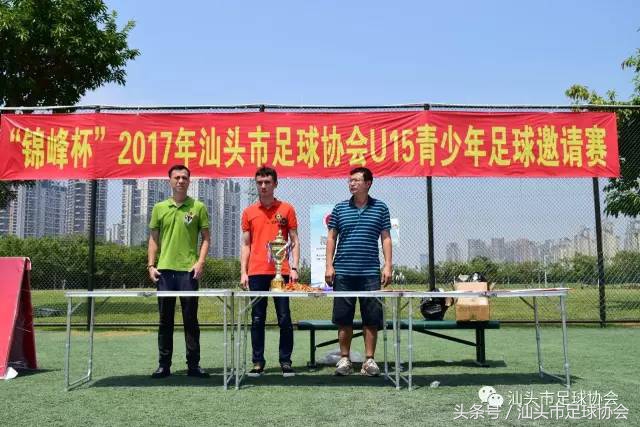 汕头青少年足球联赛,汕头市足球联赛赛程