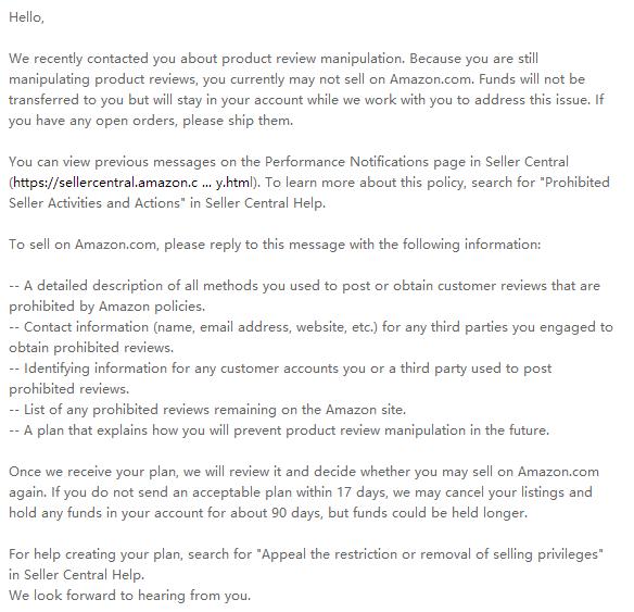 刷单被封号，VAT迫在眉睫，新账号入仓难