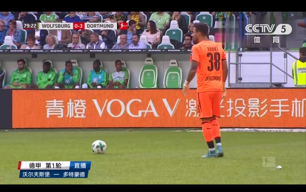 浣撹偛钀ラ攢绾夸笂浼犳挱鐑疆,浣撹偛钀ラ攢鍜屼綋鑲插搧鐗屾垬鐣ョ爺璁ㄤ細