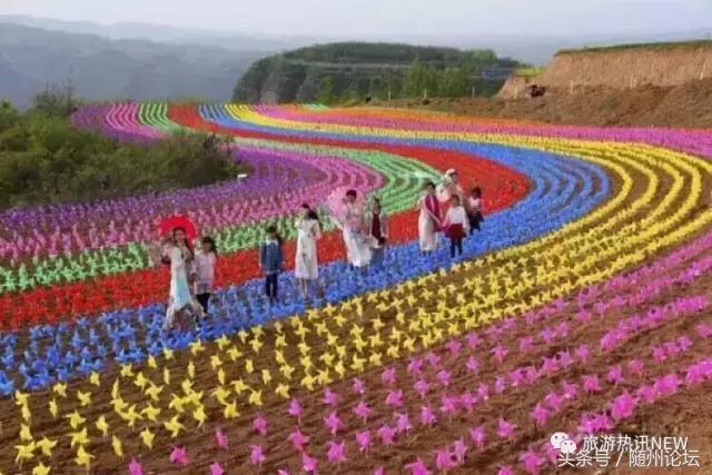 七夕约起！神农国际大酒店首届“七彩风车花海节+梦幻冰雪泡泡秀