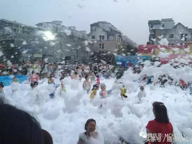 七夕约起！神农国际大酒店首届“七彩风车花海节+梦幻冰雪泡泡秀