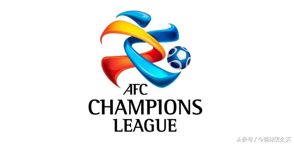 2017亚冠上海上港浦和红钻次回合,2017亚冠上海上港vs江苏