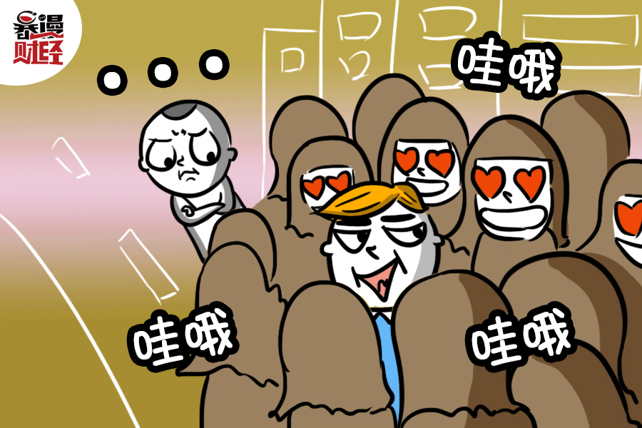 跟着国家队炒股,如何跟随国家队炒股