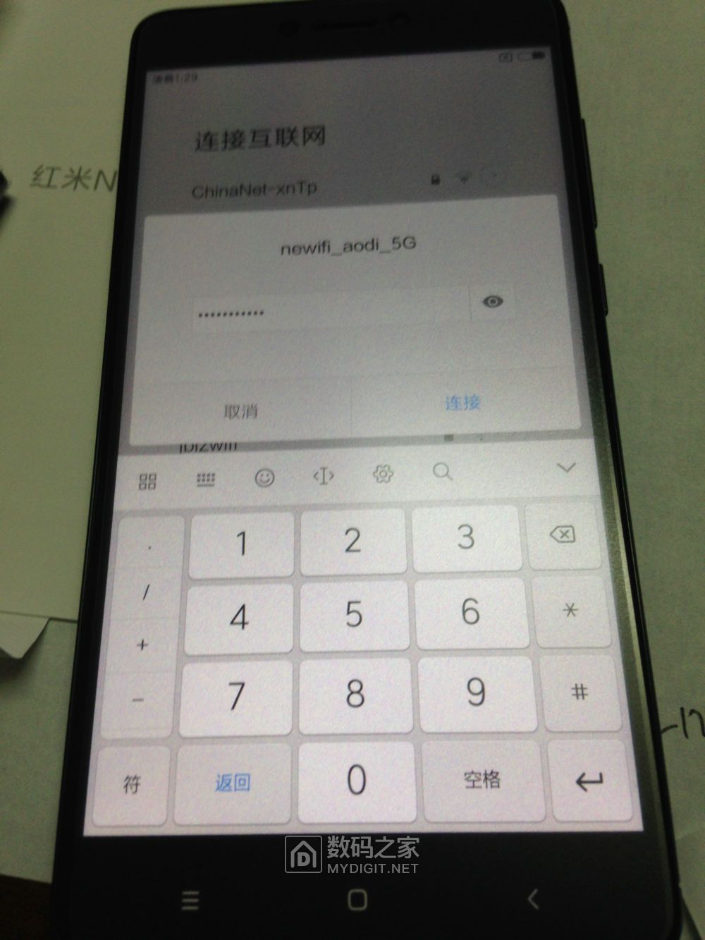 用了三年的红米note4x,红米note4x高配现在值得买吗