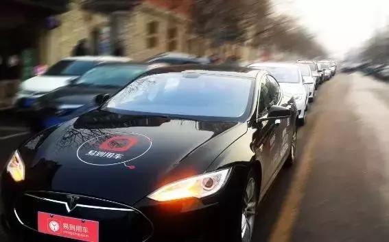 不退！所有乘客充钱7天后都不退款！易到被约谈3个月后仍问题多