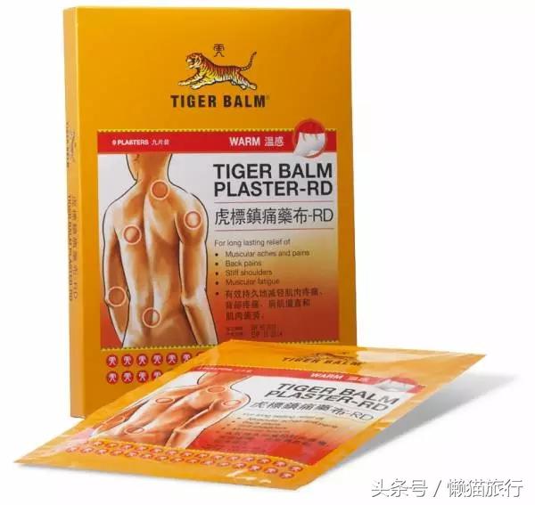 泰国最新购物必买清单攻略,泰国旅游必买品泰国面霜