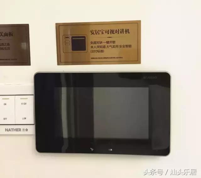 汕头恒大金碧外滩湾二手房价,恒大金碧外滩湾二期最新进展