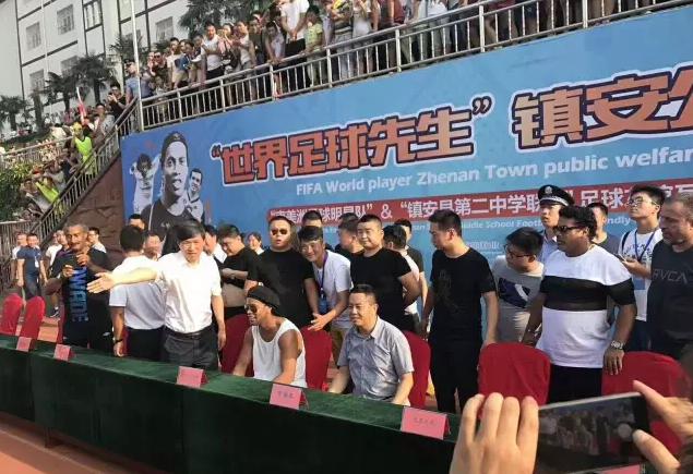 世界足球先生球迷,罗纳尔迪尼奥世界先生