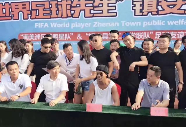 世界足球先生球迷,罗纳尔迪尼奥世界先生