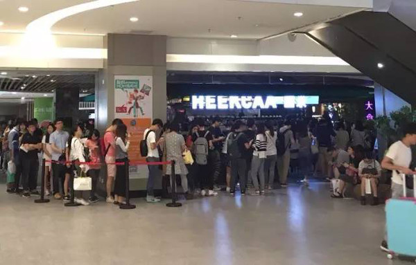 喜茶开店成功率多少,喜茶开店9.9