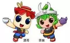 遵义城区旅游推荐,遵义旅游景点攻略