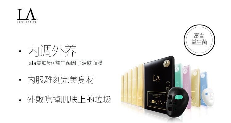 全球顶级面膜视频,全球面膜排行榜
