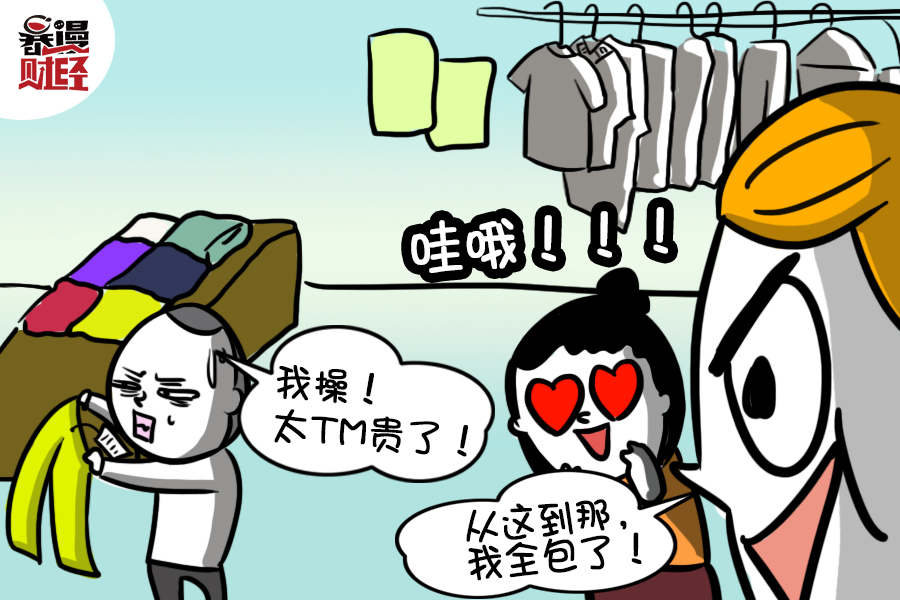 跟着国家队炒股,如何跟随国家队炒股