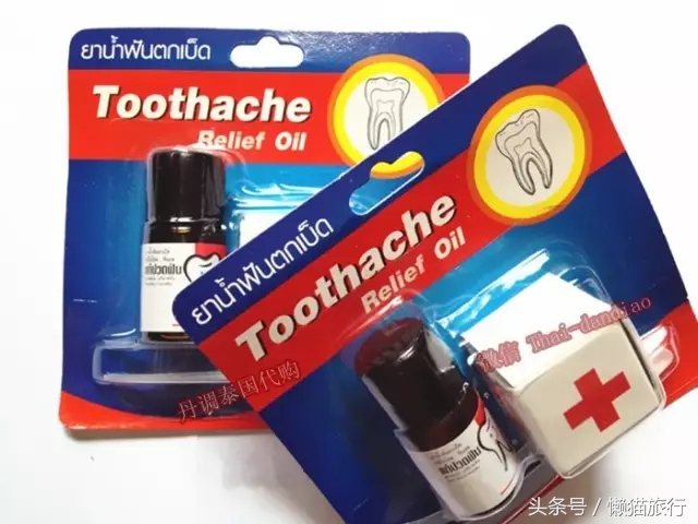 泰国最新购物必买清单攻略,泰国旅游必买品泰国面霜