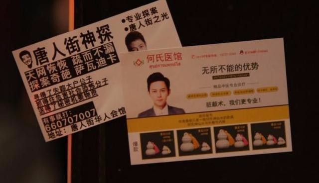 明星大侦探第三季整理,明星大侦探最后一季最新