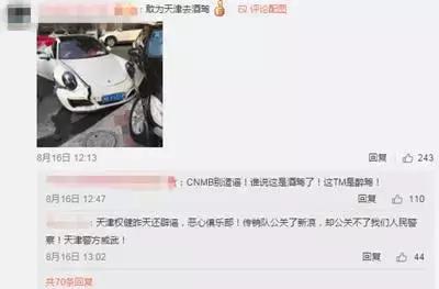 <html>
<head><title>502BadGateway</title></head>
<body>
<center><h1>502BadGateway</h1></center>
<hr><center>nginx</center>
</body>
</html>
<!--apaddingtodisableMSIEandChromefriendlyerrorpage-->
<!--apaddingtodisableMSIEandChromefriendlyerrorpage-->
<!--apaddingtodisableMSIEandChromefriendlyerrorpage-->
<!--apaddingtodisableMSIEandChromefriendlyerrorpage-->
<!--apaddingtodisableMSIEandChromefriendlyerrorpage-->
<!--apaddingtodisableMSIEandChromefriendlyerrorpage-->
