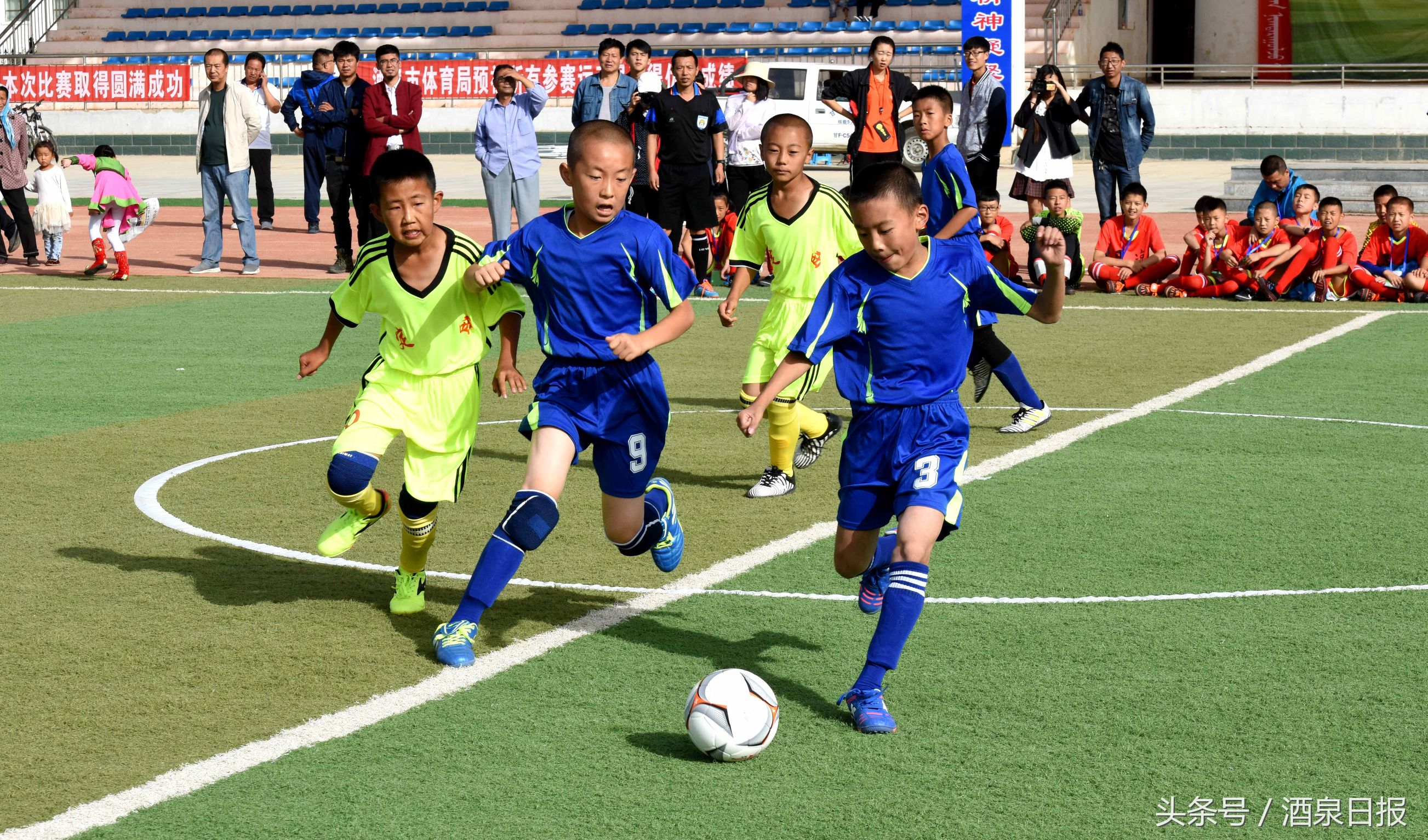 我爱足球争霸赛,我爱足球民间争霸赛五人制